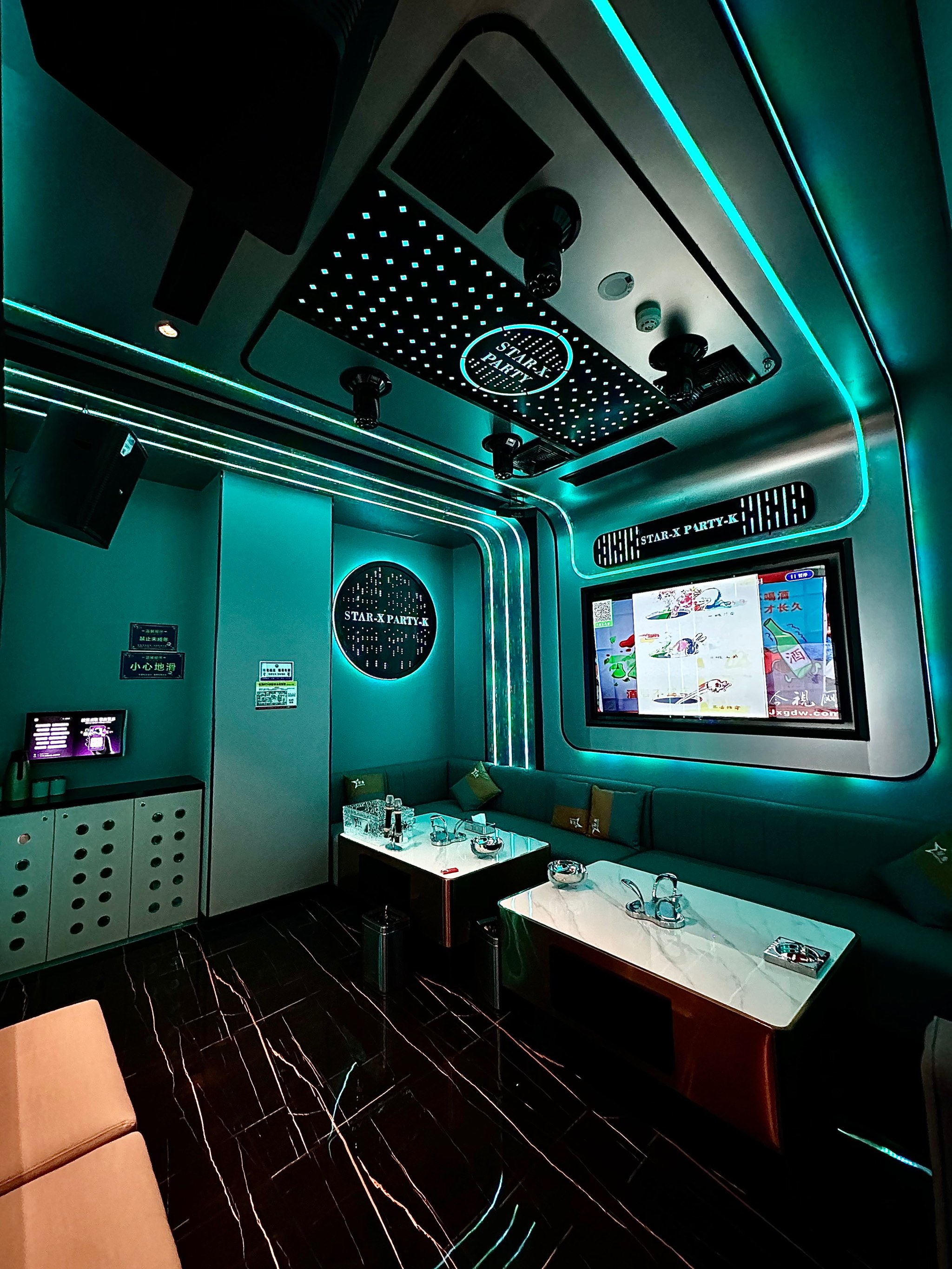 沈阳商务ktv划算否？-皇姑区ktv预定